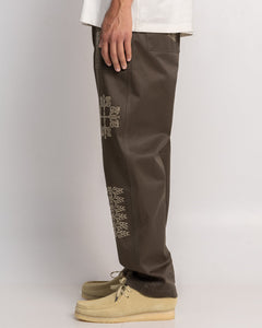 Makhlut Worker Cotton Chino Pants (Dark Brown)